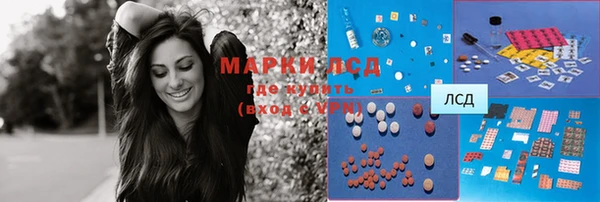 скорость mdpv Белоозёрский