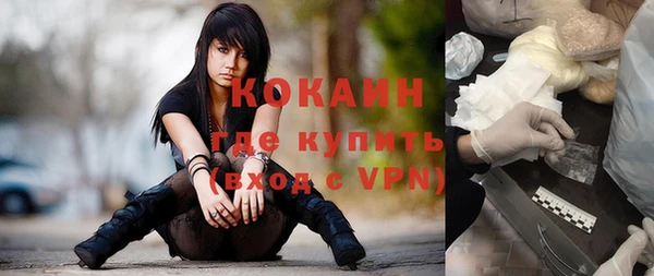 скорость mdpv Белоозёрский
