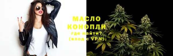скорость mdpv Белоозёрский