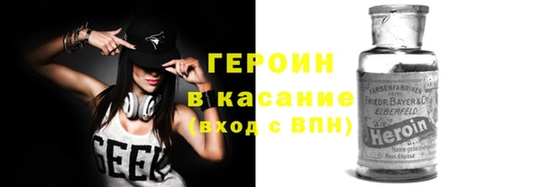 скорость mdpv Белоозёрский