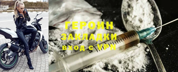 ГАЛЛЮЦИНОГЕННЫЕ ГРИБЫ Богданович