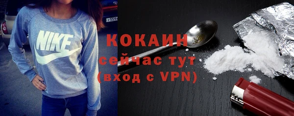 скорость mdpv Белоозёрский