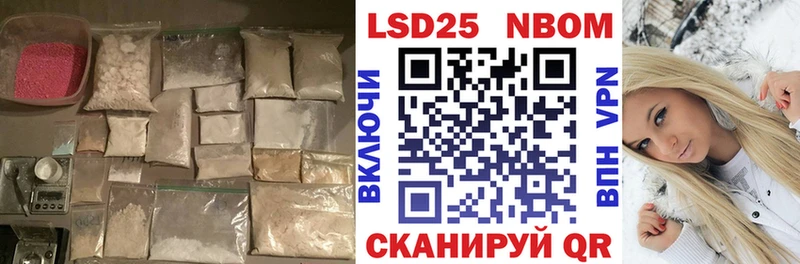 Купить  Малая Вишера  ЛСД экстази кислота 