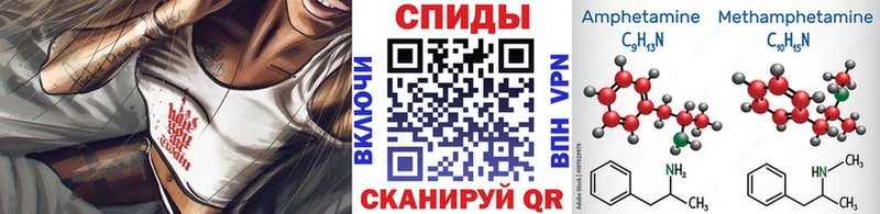 Метамфетамин кристалл  Купить где  Малая Вишера 